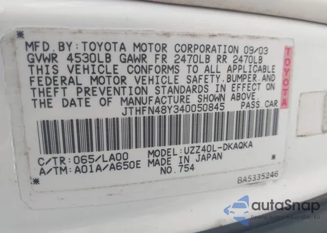 2004 Lexus Sc 430 из США, поврежденный, VIN JTHFN48Y340050845